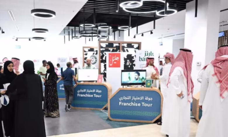 Franchise Tour Exhibition Opens in Al-Baha With More Than 20 Brands Taking Part