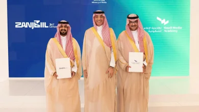 Saudi Media Academy Signs Partnership Agreement to Support Creative Outputs