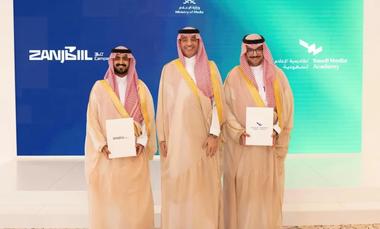 Saudi Media Academy Signs Partnership Agreement to Support Creative Outputs