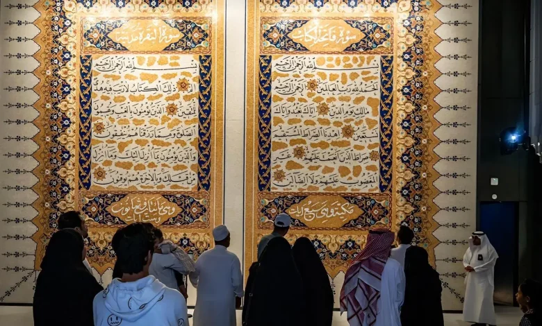 Hira District Unveils Cultural Program Blending Education, Entertainment