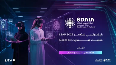 SDAIA: Strategic Partner of LEAP 2026 and Lead Partner of DeepFest