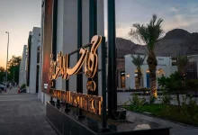 “Hira… The Beginning of Impact” Turns History into Educational and Entertainment Experience in Makkah