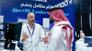 Closing of 4th International Franchise Opportunities Exhibition in Jeddah