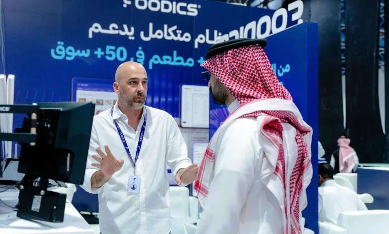 Closing of 4th International Franchise Opportunities Exhibition in Jeddah