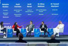 Global Health Exhibition 2026 Announces More Than 500 Speakers Across Four Specialized Stages