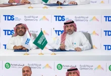 Qiddiya Signs MoUs with 5 Travel, Tourism Firms to Boost Visitor Access