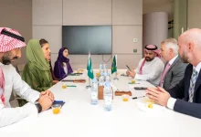 Saudi Culinary Arts Authority Explores Cooperation with Brazil