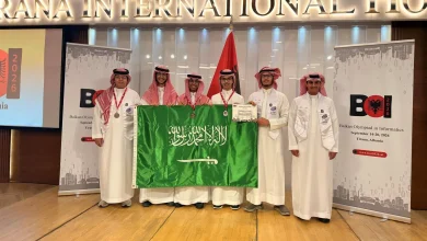 Saudi Informatics Team Wins 4 Awards at 2026 Balkan Olympiad in Informatics