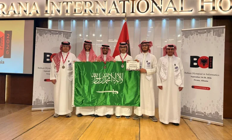 Saudi Informatics Team Wins 4 Awards at 2026 Balkan Olympiad in Informatics