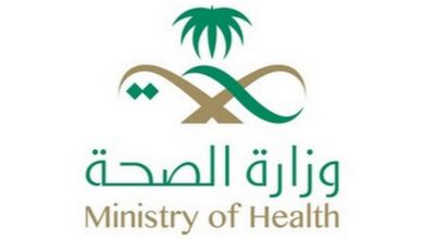 National Institute Launches Excellence in Health Research Award to Drive Innovation, Real-World Impact