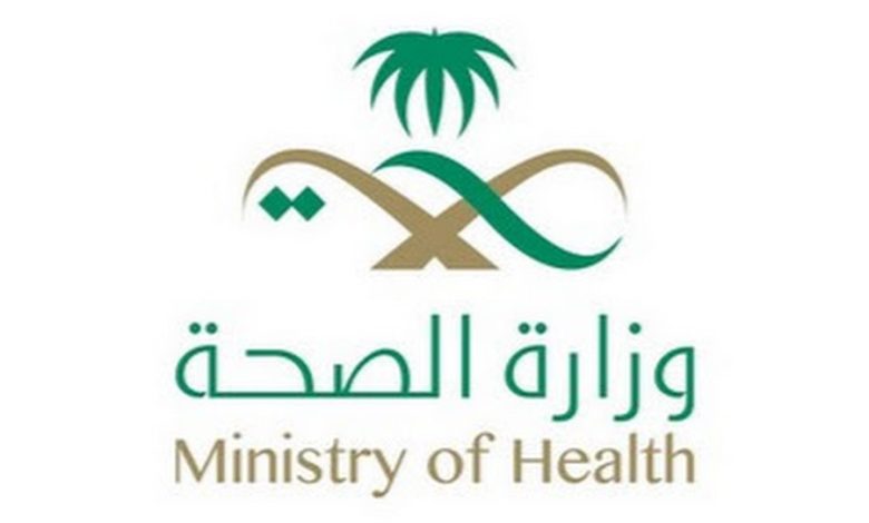 National Institute Launches Excellence in Health Research Award to Drive Innovation, Real-World Impact
