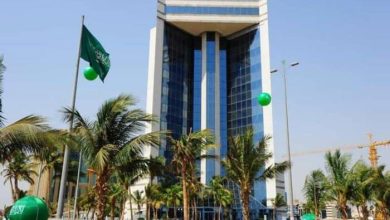 Ministry of Industry, Mineral Resources Activates “Know Your Industrial Journey” Service on Sanie Digital Platform