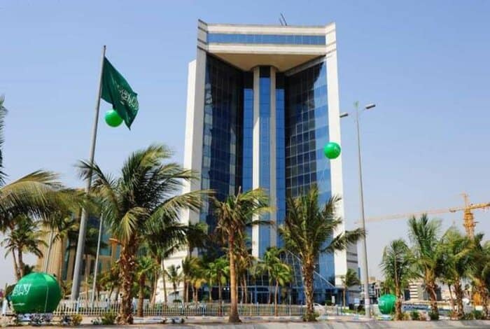 Ministry of Industry, Mineral Resources Activates “Know Your Industrial Journey” Service on Sanie Digital Platform