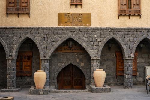 Madinah Showcases its Identity Through Urban Design on World Architecture Day