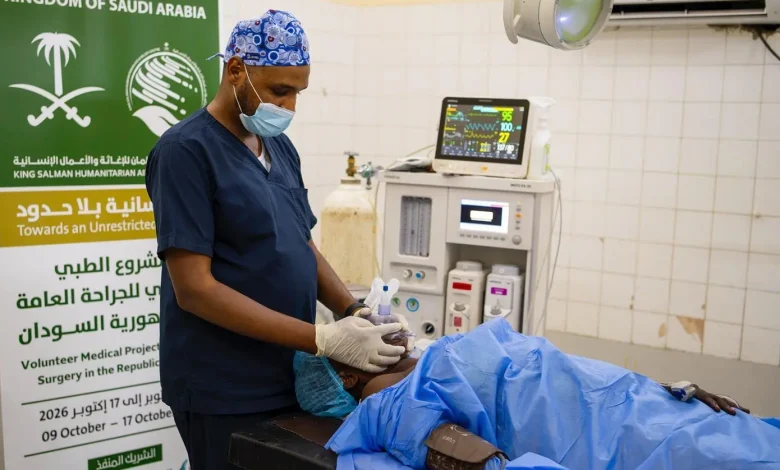 KSrelief Launches Voluntary General Surgery Medical Project in Port Sudan