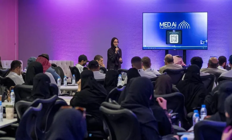 AI Camp Kicks off in Madinah with 120 Participants