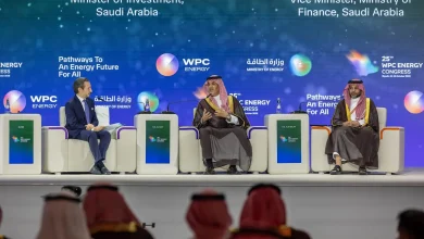 World Petroleum Congress Highlights Pathways to Economic Transformation, Fiscal Sustainability