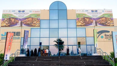 Jeddah Launches First Edition of International Gifts, Products Exhibition