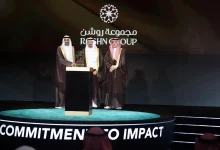 ROSHN Group Wins 3 Awards at Social Responsibility Forum